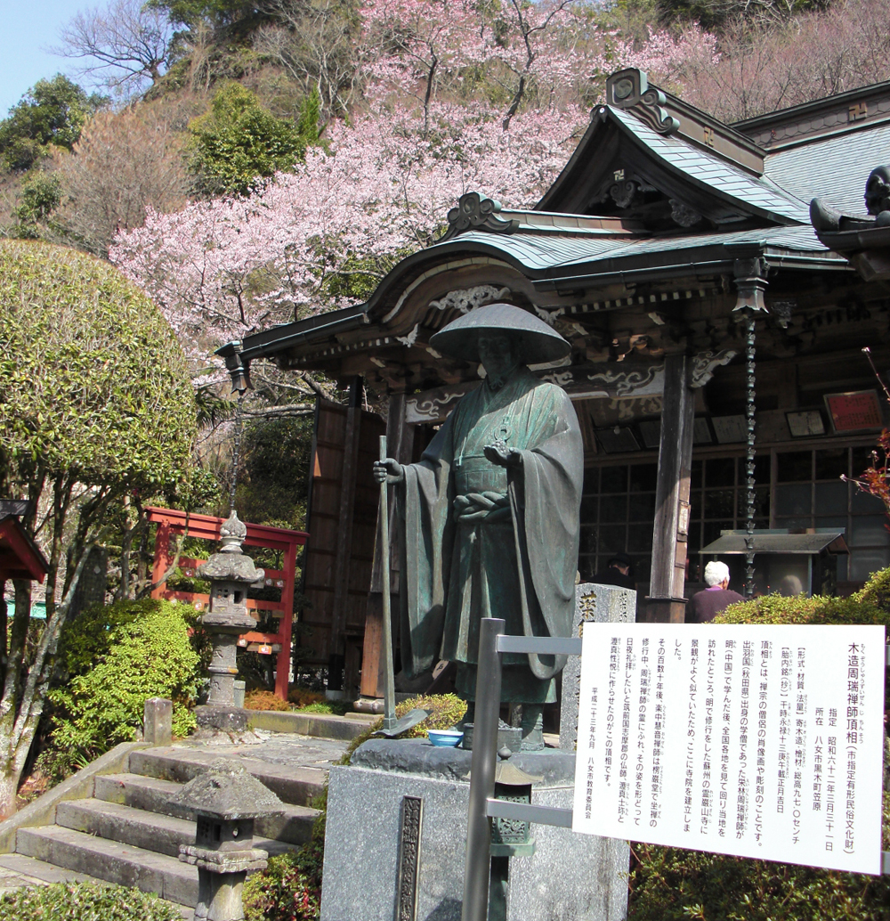 ６００年の歴史を誇る茶産地