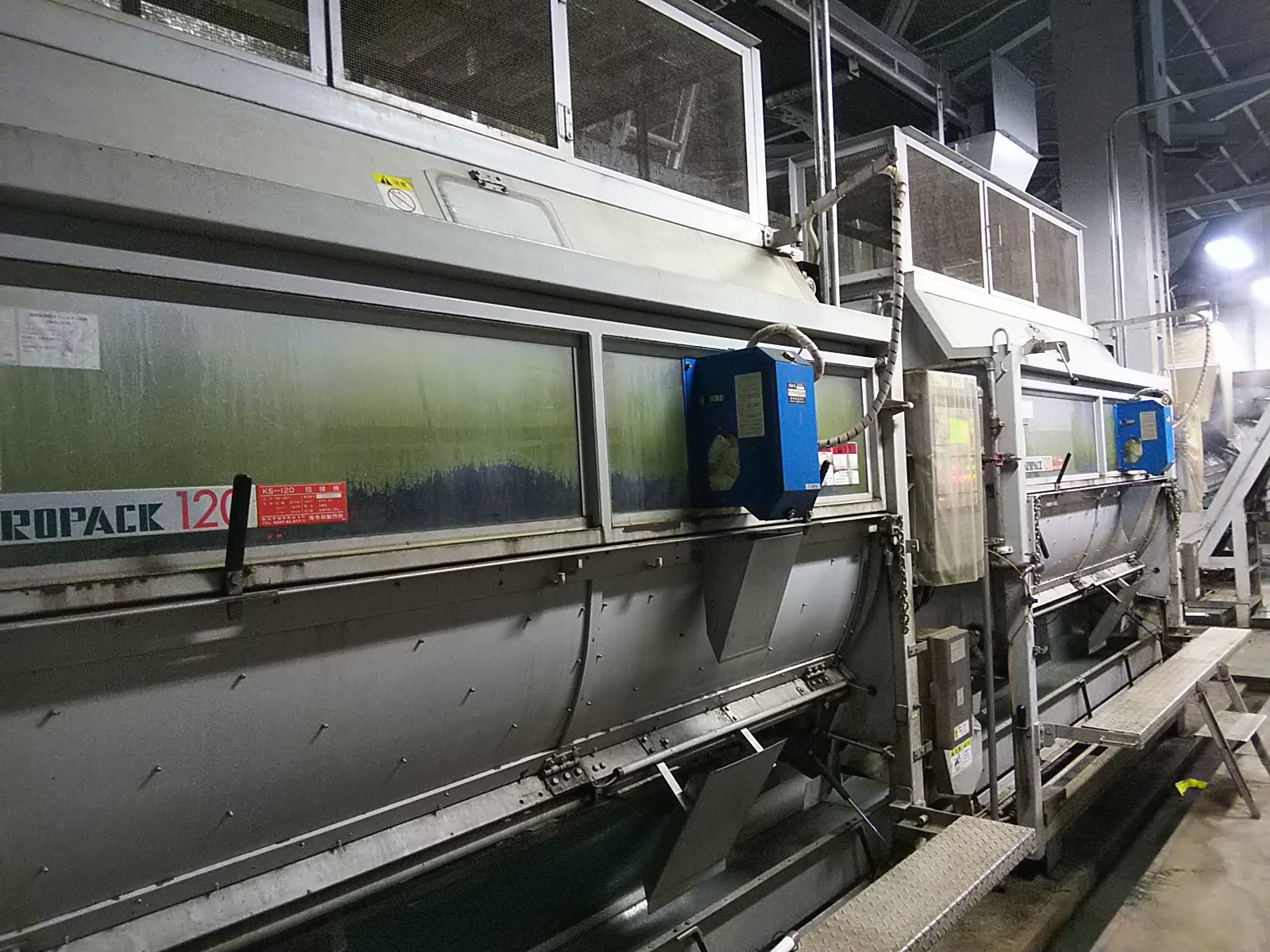 粗揉・葉振るい